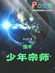 ������������ʦ