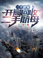 ��ʮ��ҵ�����ֻ��ն��ֺ�ĸ