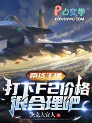 ��������������F2�۸�ܺ�����