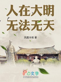 ���ڴ������޷�����