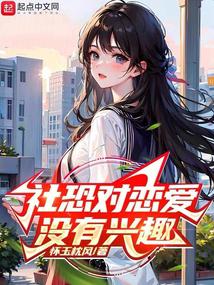 ��ֶ�����û����Ȥ