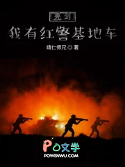 �������к쾯���س�