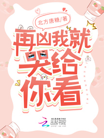 �����ҾͿ޸��㿴