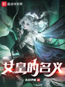 Ů�ʵ�����