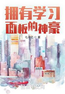 ӵ��ѧϰ�������