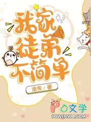 �Ҽ�ͽ�ܲ���