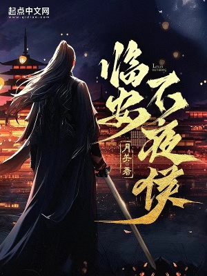 �ٰ���ҹ��