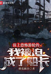 �������鴬���ұ��ȵ��˴���