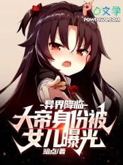 ��罵�٣�������ݱ�Ů���ع�