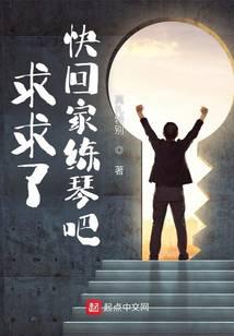 �����ˣ���ؼ����ٰ�