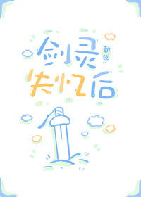 ����ʧ���