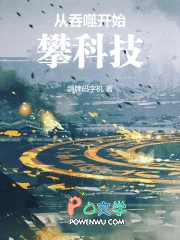 �����ɿ�ʼ�ʿƼ�