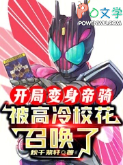 ���ֱ������������У���ٻ���