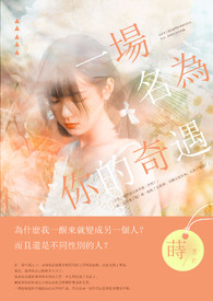 һ����Ϊ�������