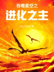 �����ǿ�֮����֮��