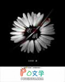 �ո�(���й�)