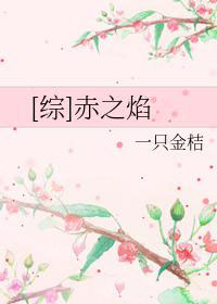 ����Ů��������ҹѧԺ