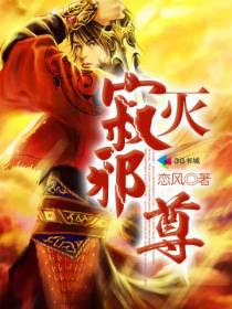 ����а��