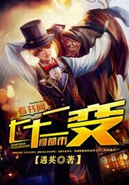 ��ʮ���䴳����