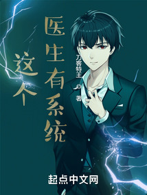 ���ҽ����ϵͳ