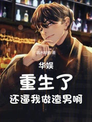 ���飺�����ˣ������������а�