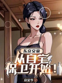 �������ĺ�����Ӽ�ͥ������ʼ��