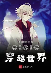 �ӹ���ʼ��Խ����