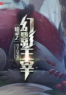 ����֮��Ӱ����