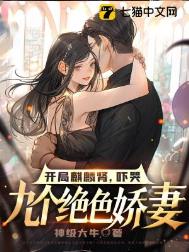 �������������ſ޾Ÿ���ɫ����