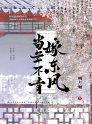 ���겻�ϼ޶���