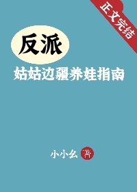 ���ɹùñ߽�����ָ��