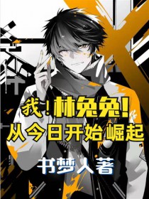 �ң������ã��ӽ��տ�ʼ����