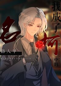 [����ͬ��] �ҳ��˿�ѧ�е�·�˼�