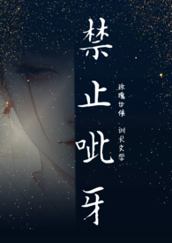 ��ֹ������1v2 ѵȮ��ѧ��