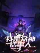 ˫�ǣ�������������