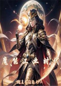 ħ�ܹ�ҵʱ��