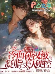 ���㣺����Ӳ������֬����Ӳ����