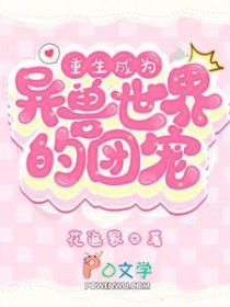 ������Ϊ����������ų�