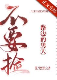 ·�ߵ����˲�Ҫ��