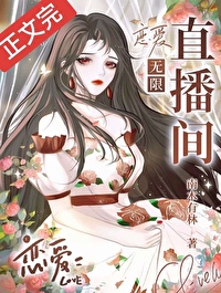 ����Xֱ����