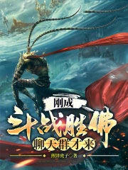 �ճɶ�սʤ������Ⱥ����