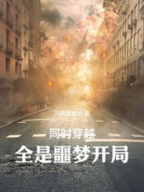 ͬʱ��Խ��ȫ��ج�ο���