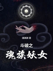 ����֮������Ů