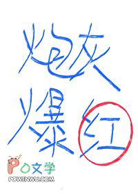 �������ڻ�ֻ�뱬�찡