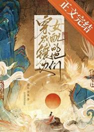 �������Ů�������