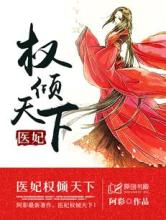 ҽ��Ȩ������