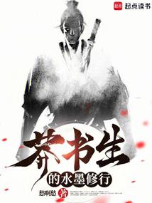 ç������ˮī����