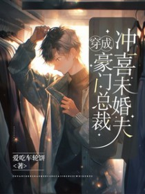 ���ɺ����ܲó�ϲδ���