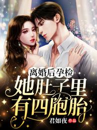 �����м죬�����������İ�̥