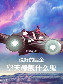 ˵�õ����󣬿���ĸ��ʲô��